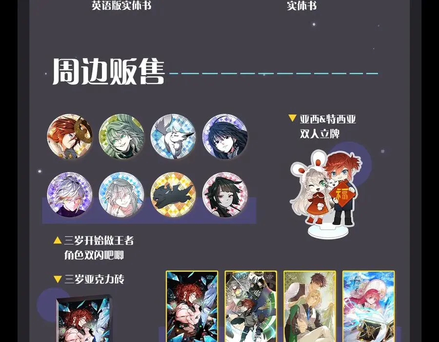 第227页