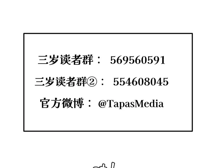 第223页