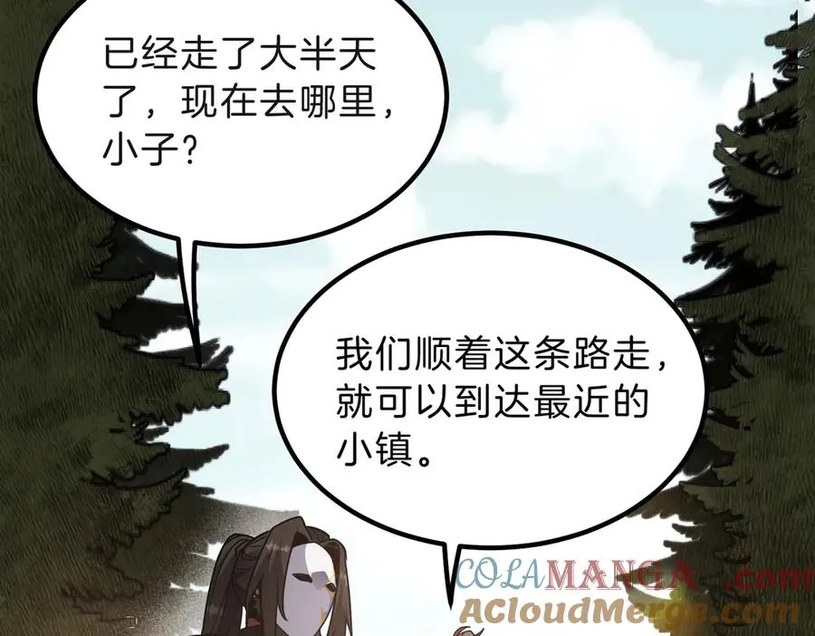 第209页