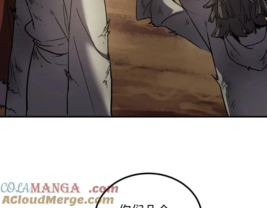 第217页