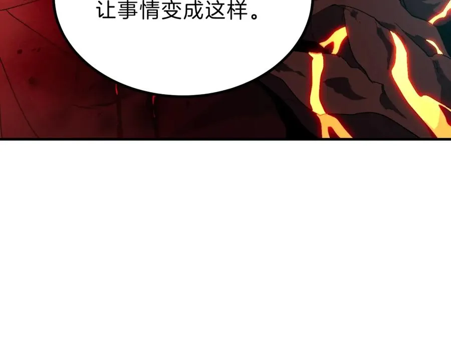 第263页