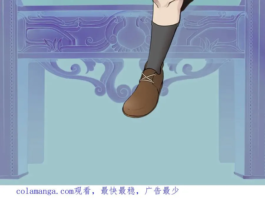 第256页