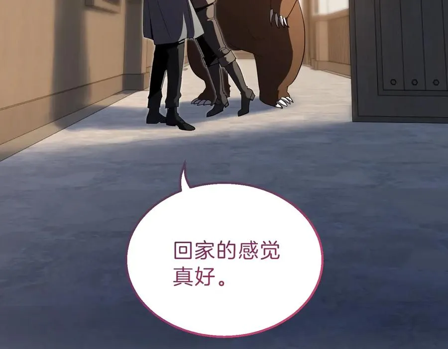 第200页