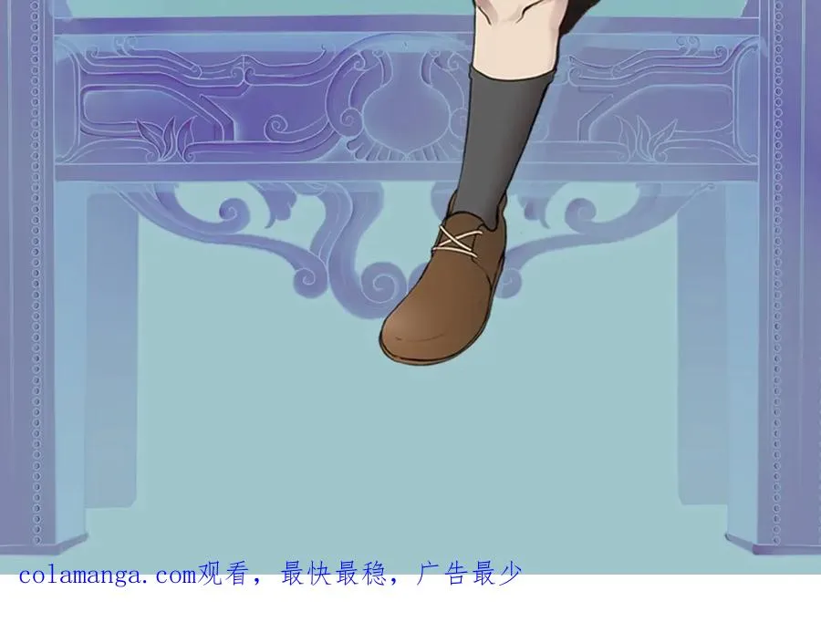 第207页