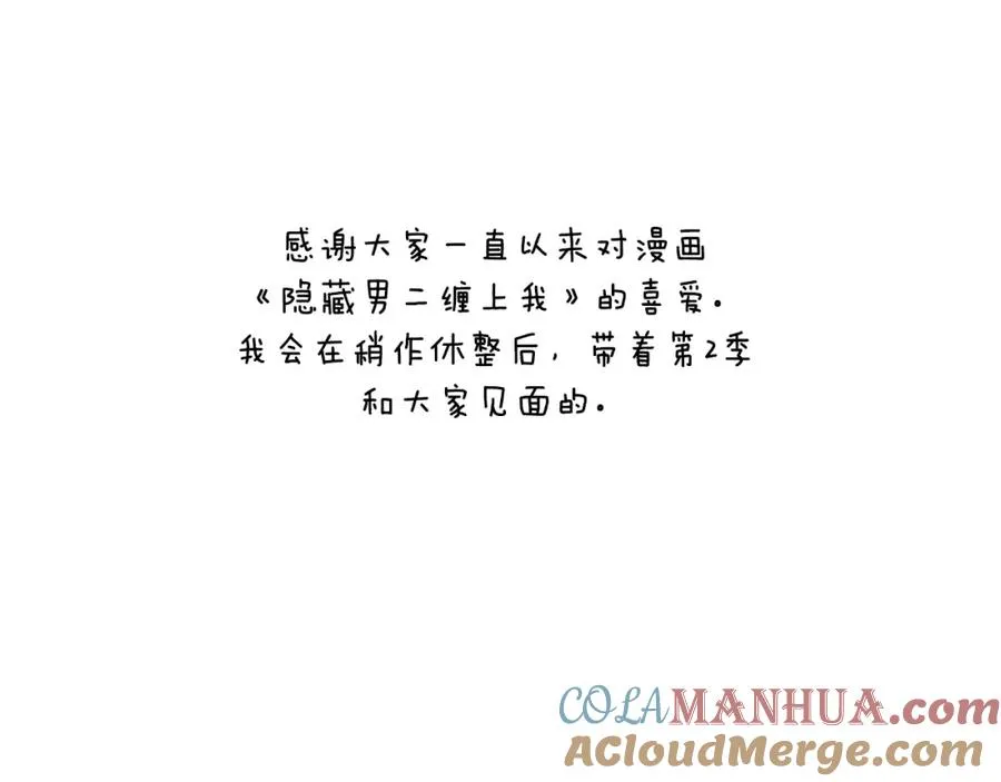 第213页
