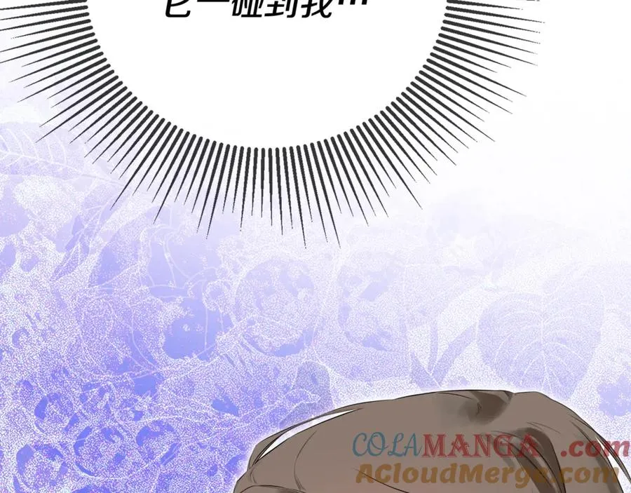 第209页