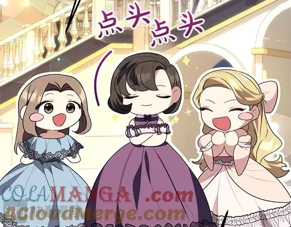 第205页