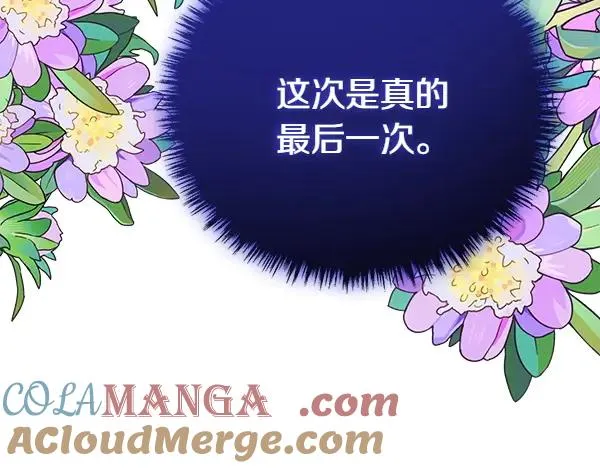 第265页