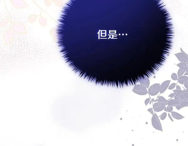 第208页