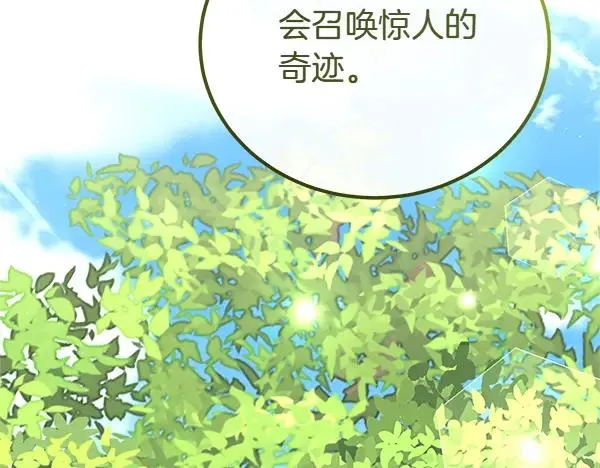 第226页
