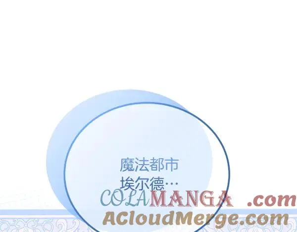 第209页