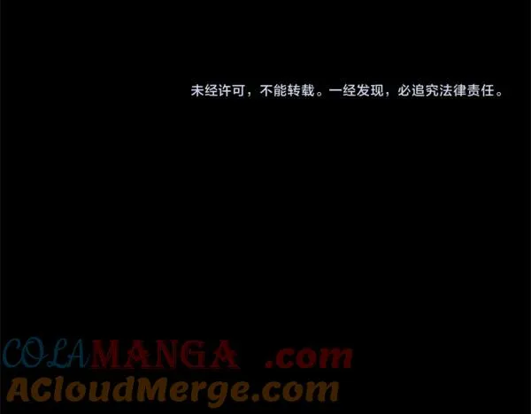 第261页