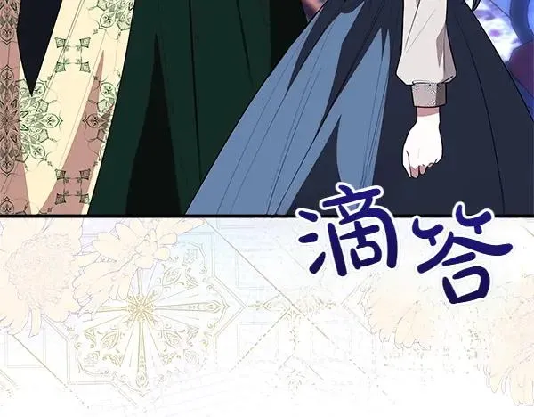 第242页