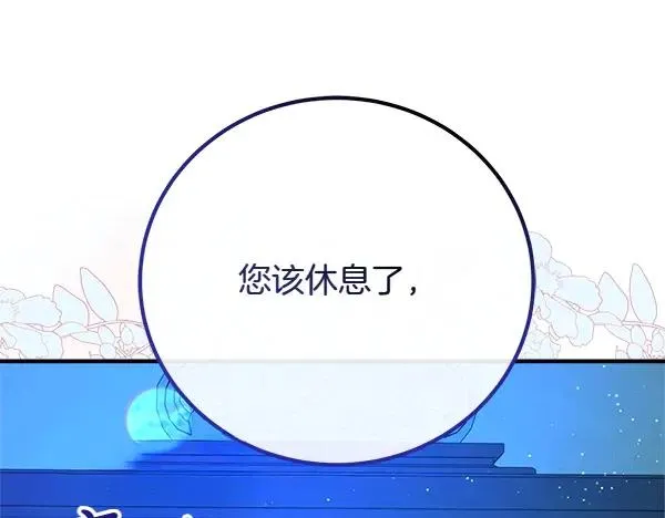 第244页
