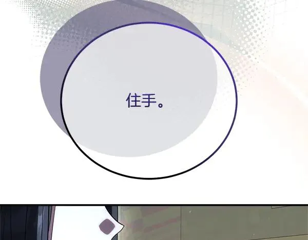 第218页
