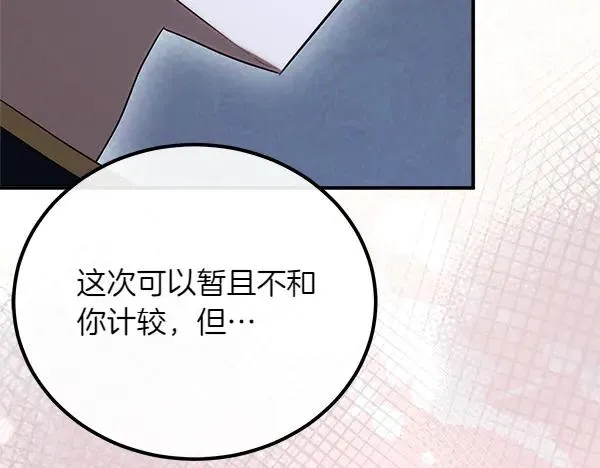 第227页