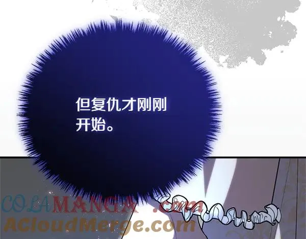 第261页