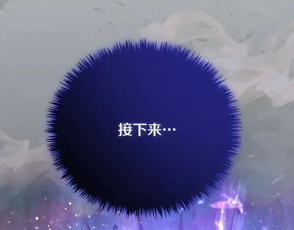 第264页