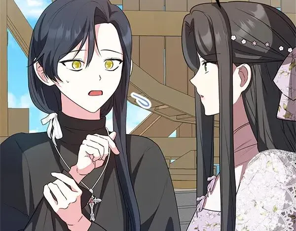 第210页