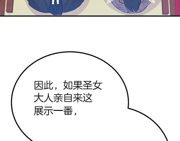 第235页