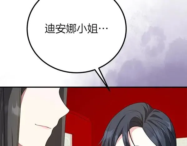 第248页