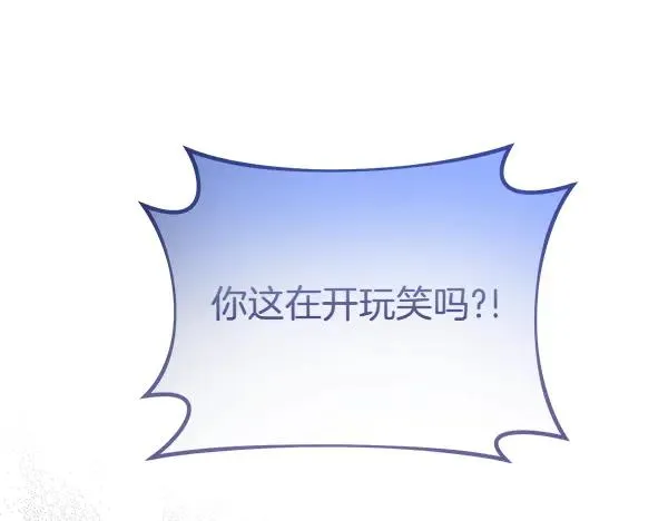 第251页