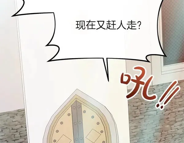 第264页