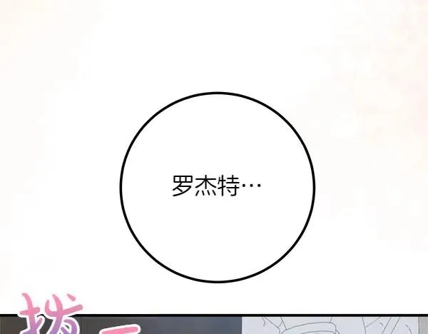 第220页