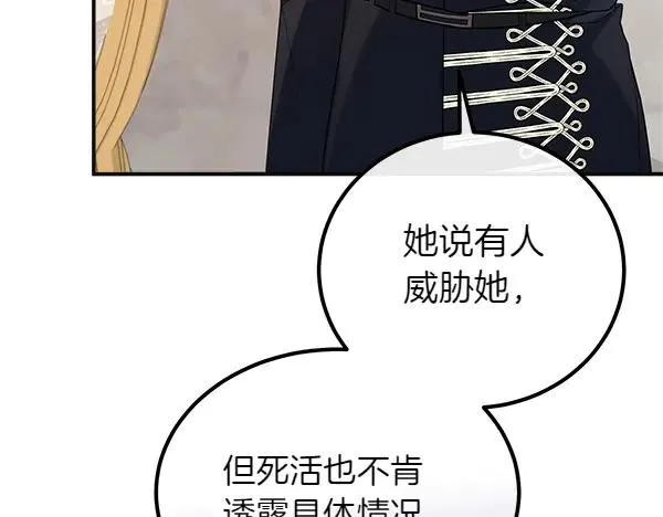 第206页