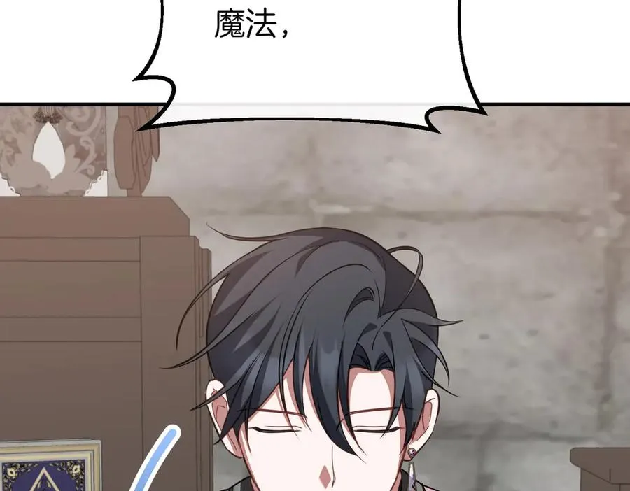 第199页