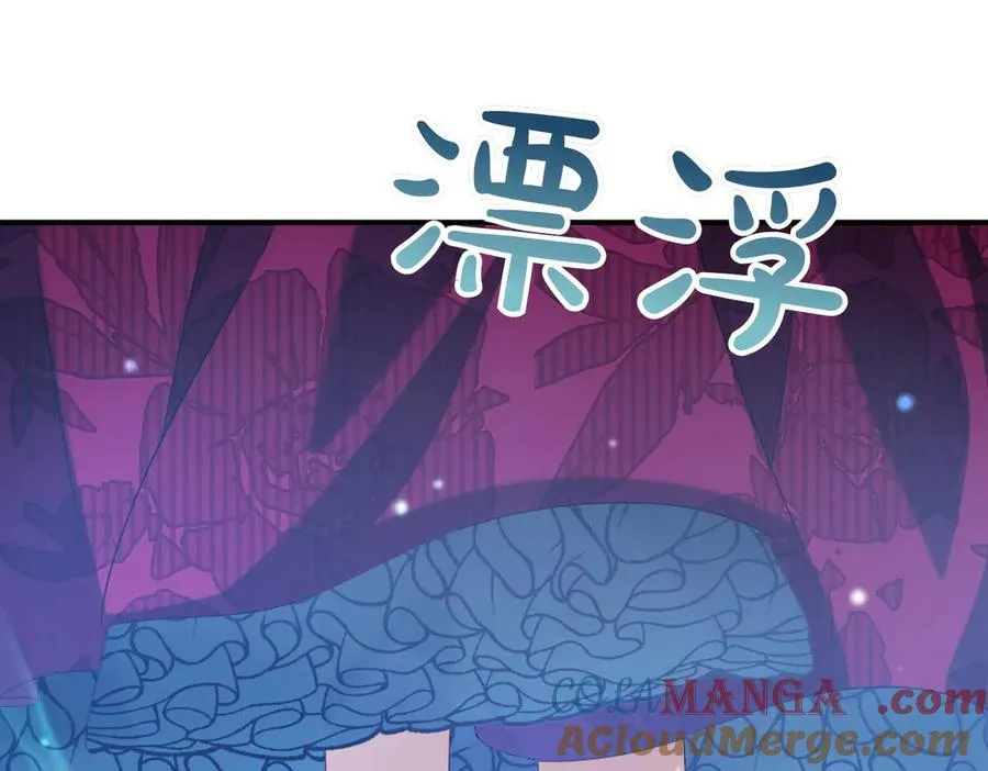 第217页