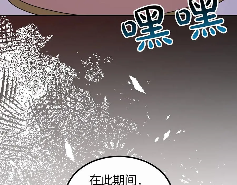 第212页