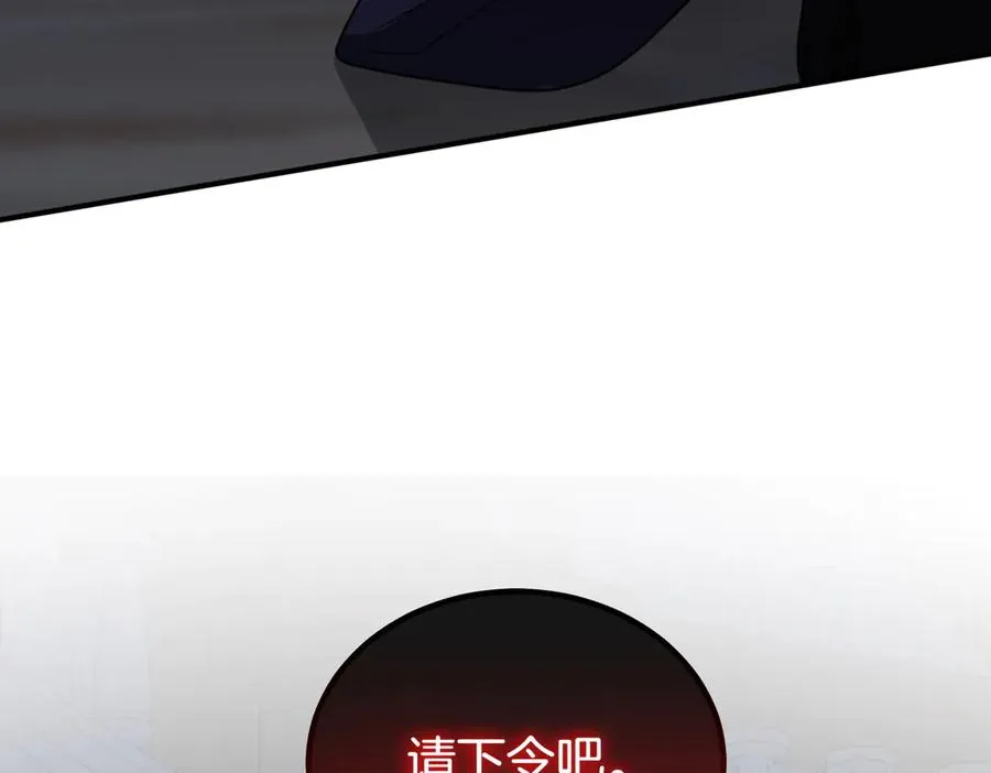 第220页