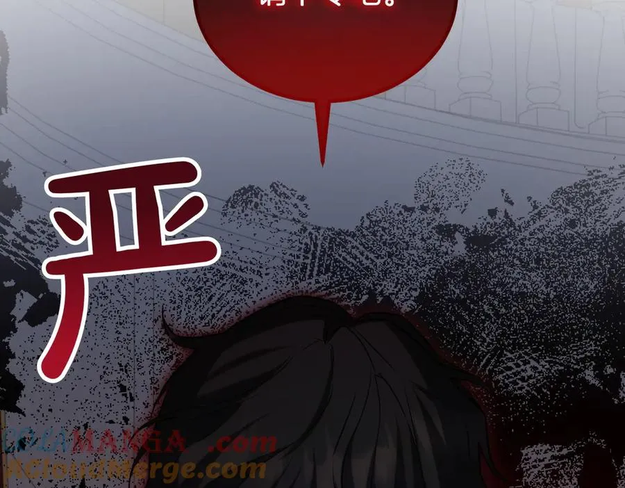 第221页