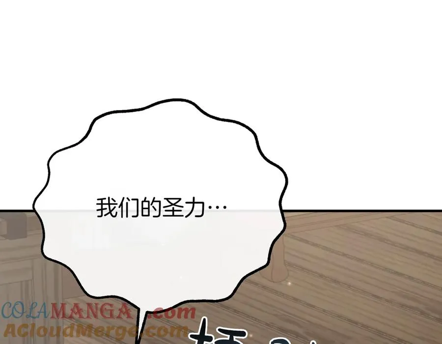 第233页