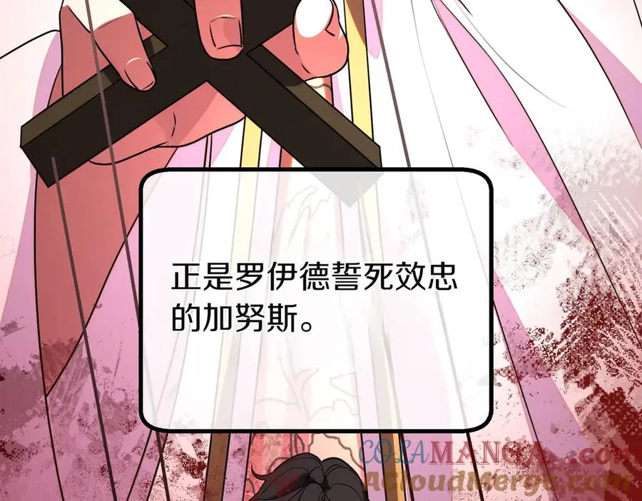 第185页