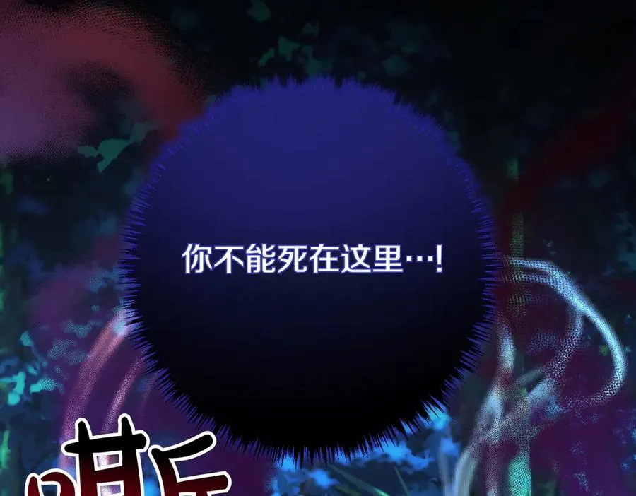 第212页