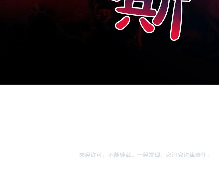 第218页