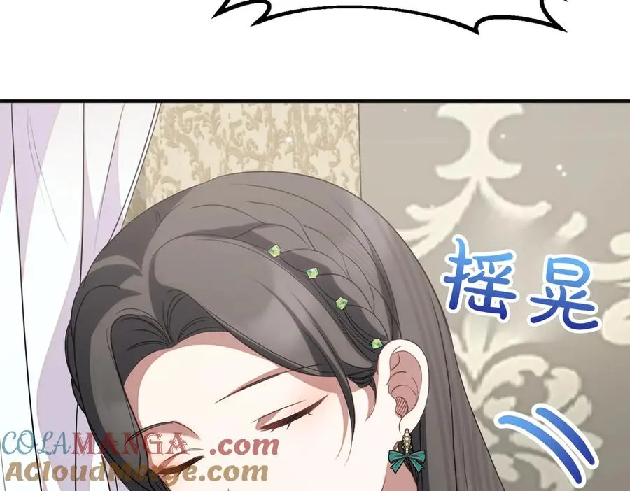 第209页