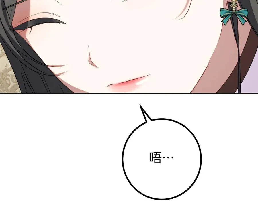 第212页