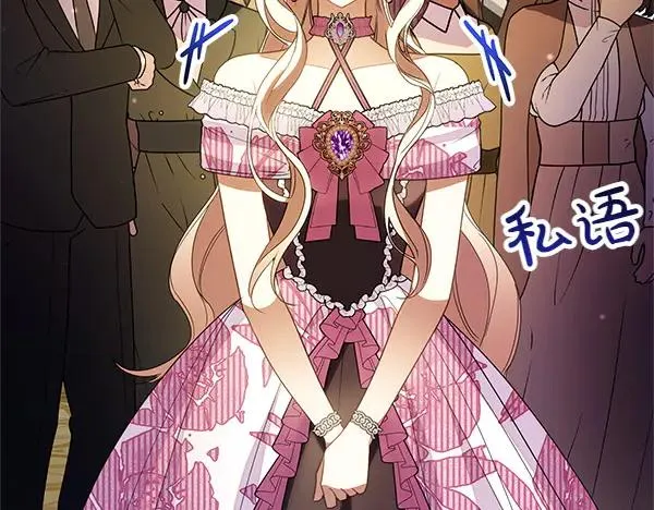第210页