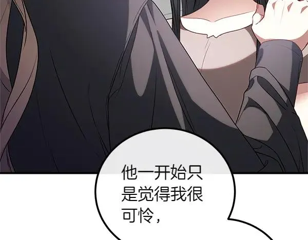 第219页