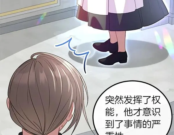 第223页