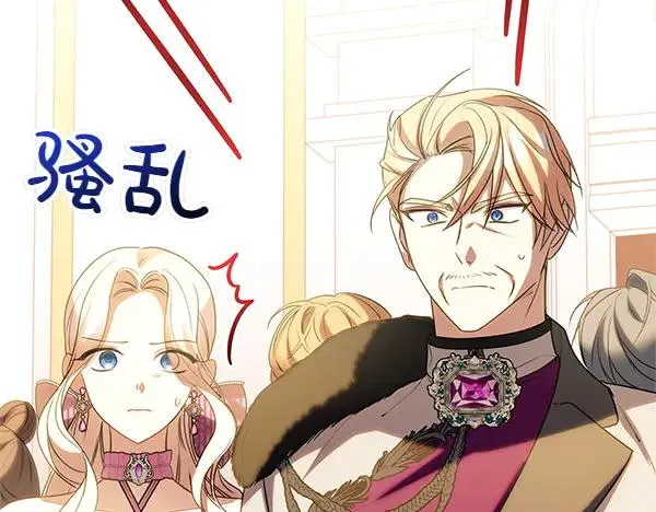 第226页
