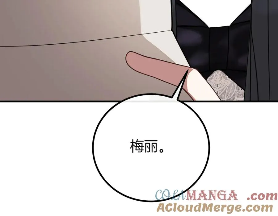 第217页