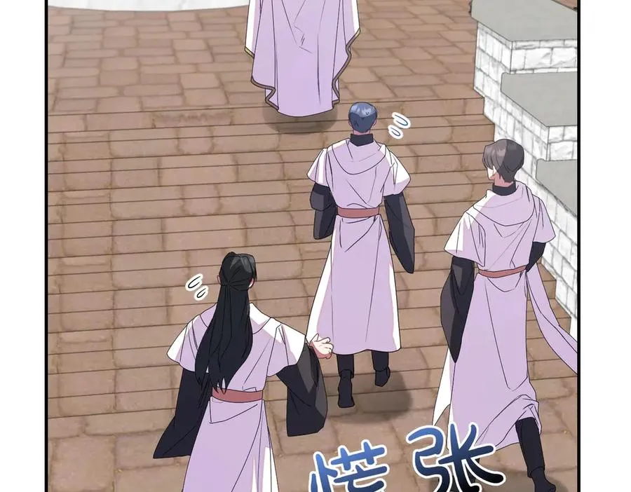 第211页