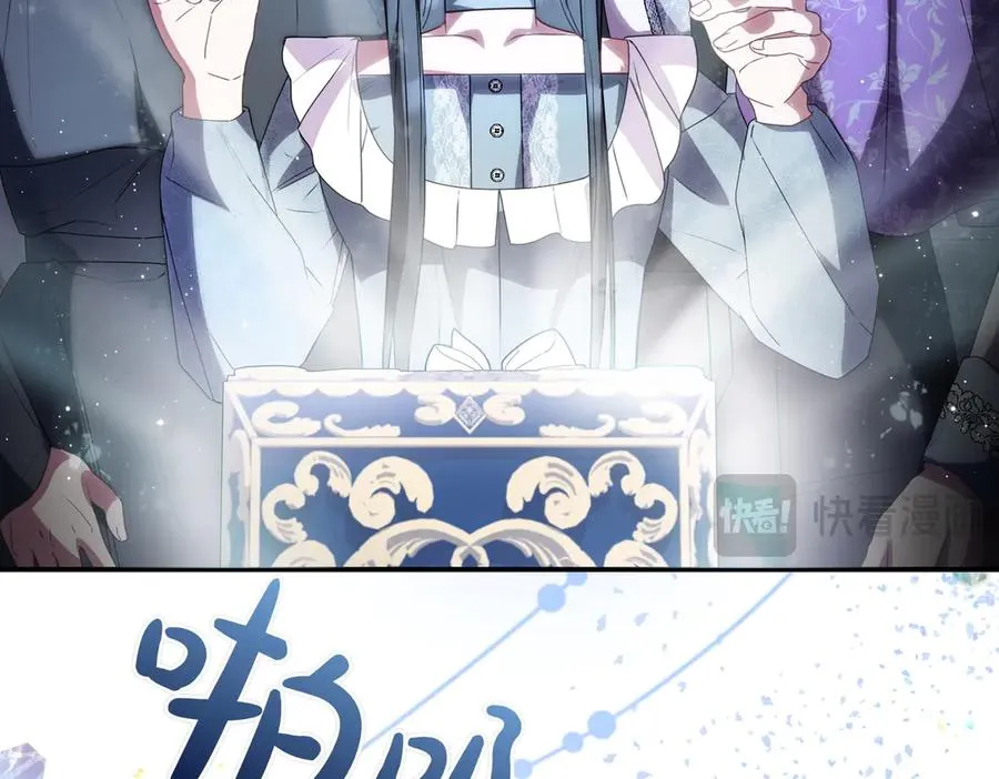 第203页