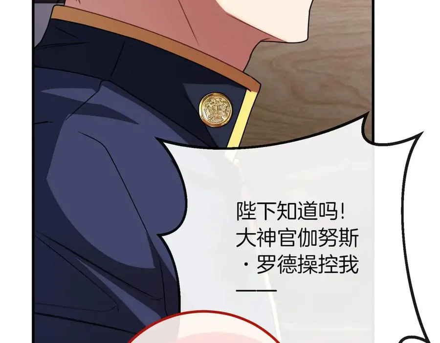 第194页