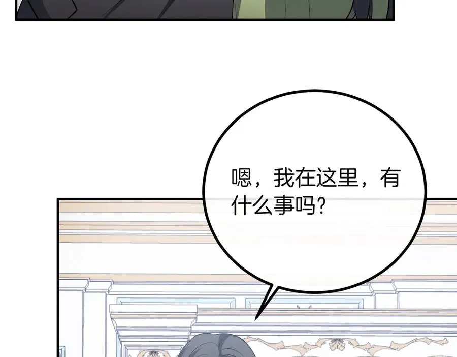 第219页