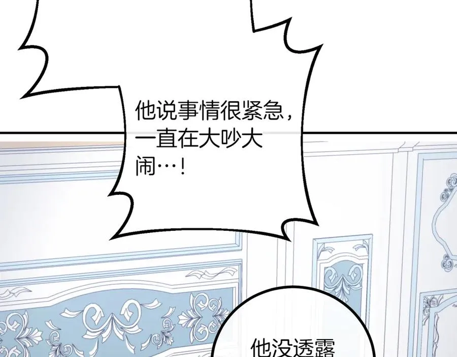 第222页